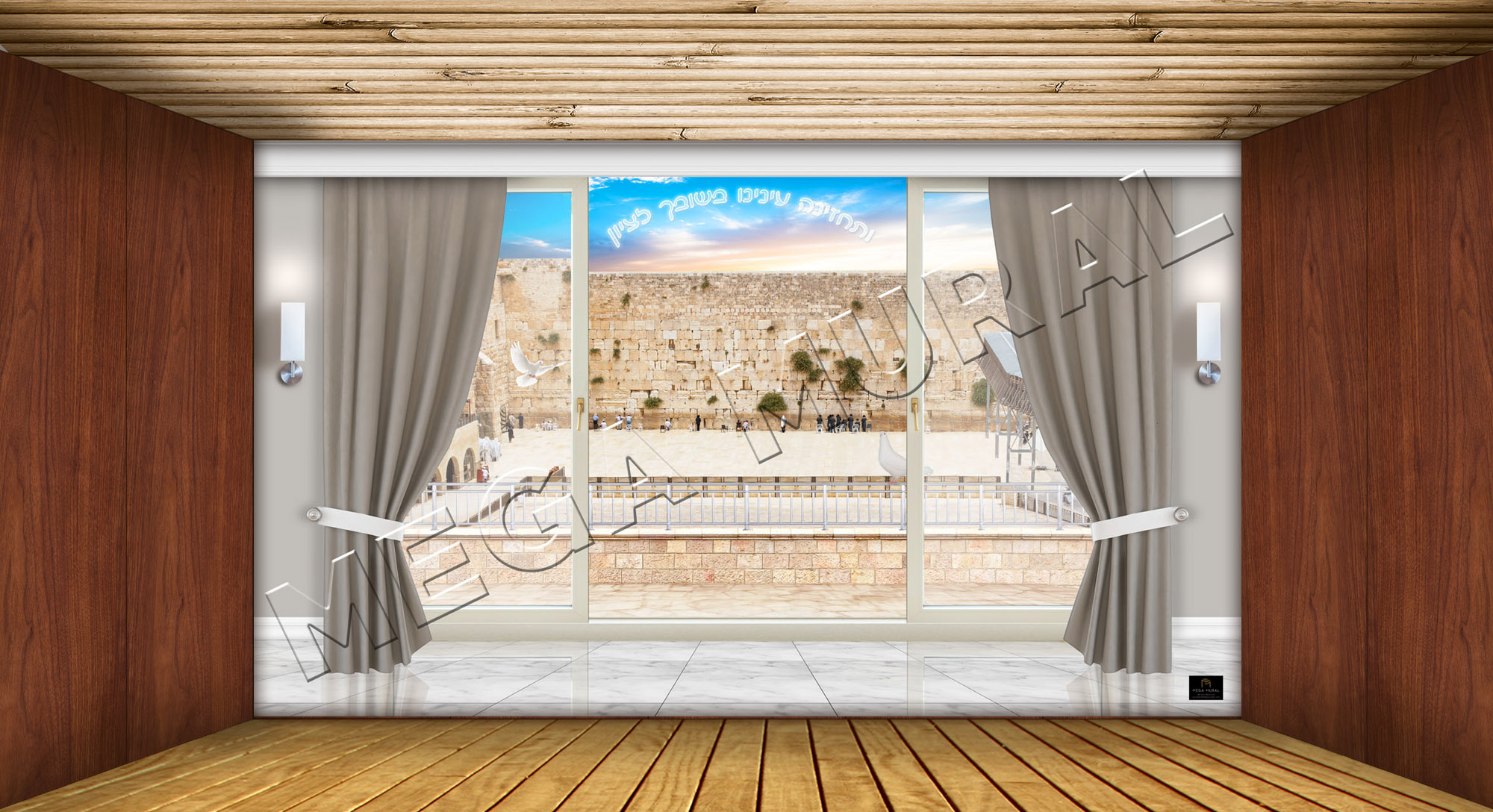 Kotel Mural